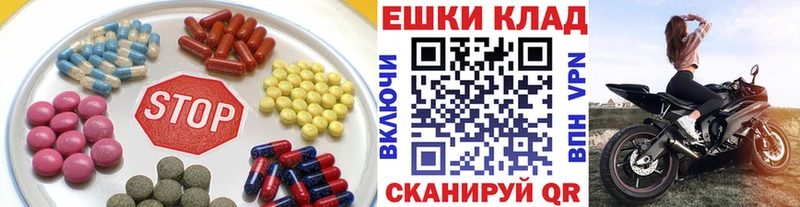 купить сайты Электросталь Экстази круглые