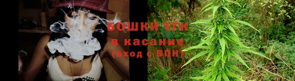 MESCALINE Абдулино