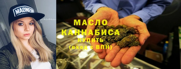 СК Абинск