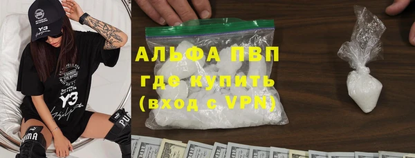 СК Абинск