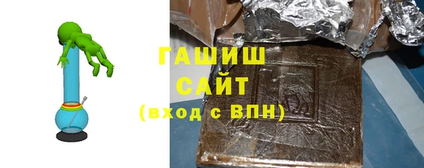 MESCALINE Абдулино