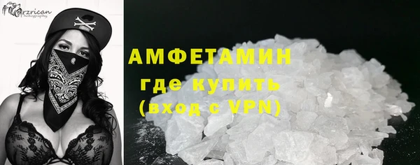 MESCALINE Абдулино