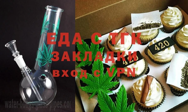 СК Абинск