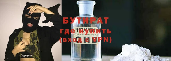 спиды Абаза