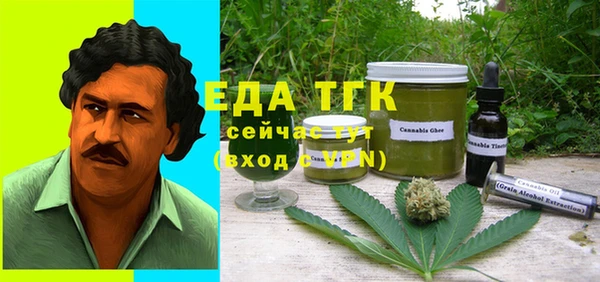 СК Абинск