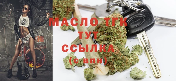 спиды Абаза
