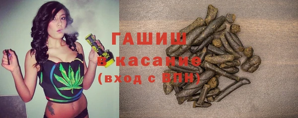 MESCALINE Абдулино