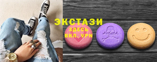 СК Абинск