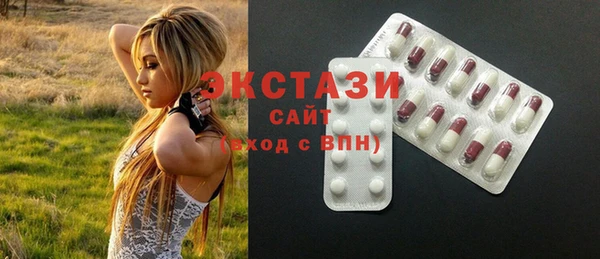 MESCALINE Абдулино