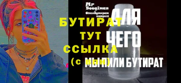 СК Абинск